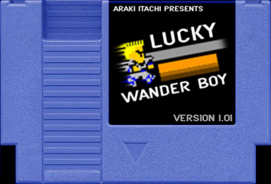 Click on the cartridge to launch the game